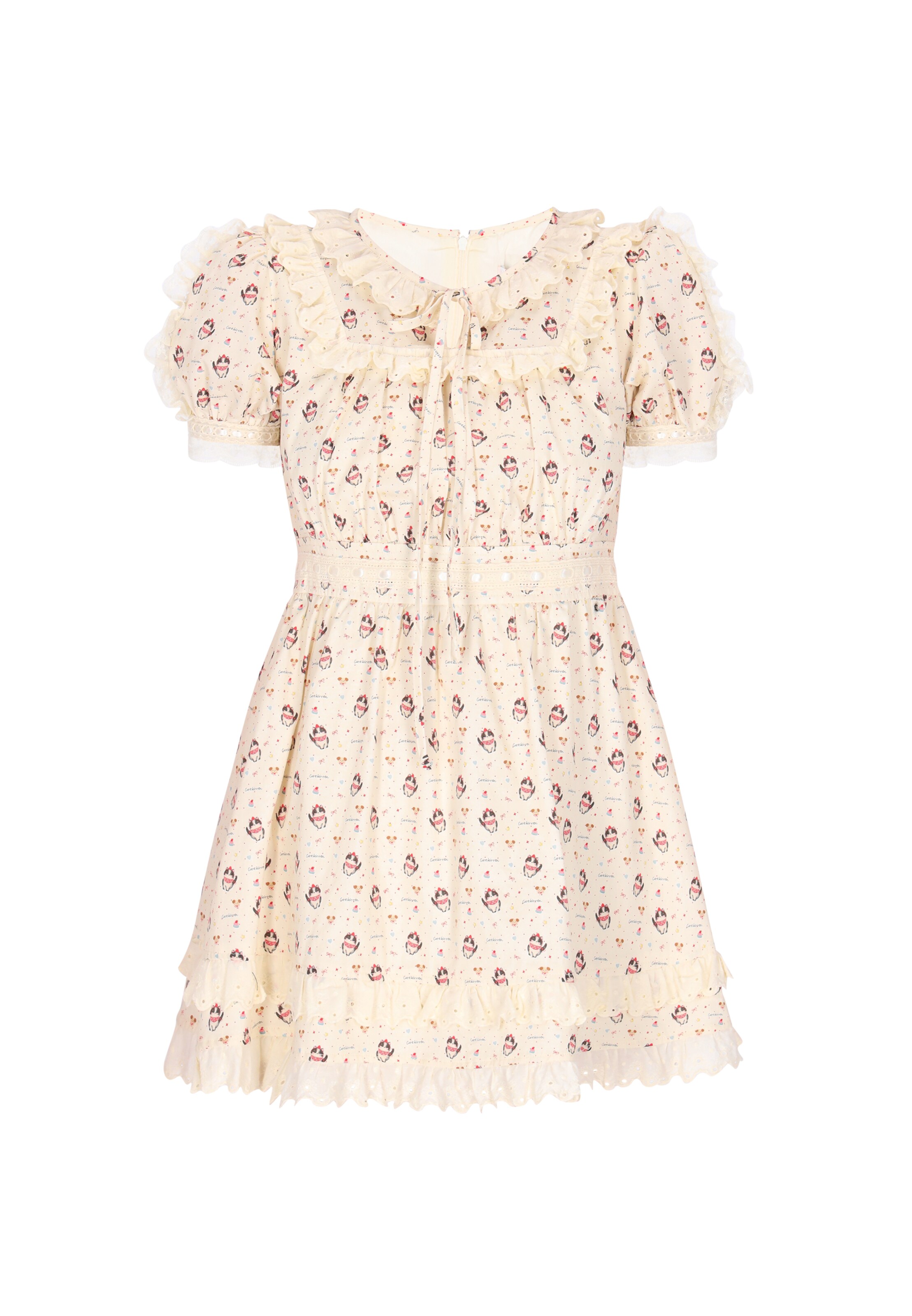 Robe MYMO en beige : devant