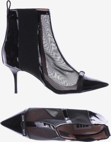 MSGM Dress Boots in 38 in Black: front