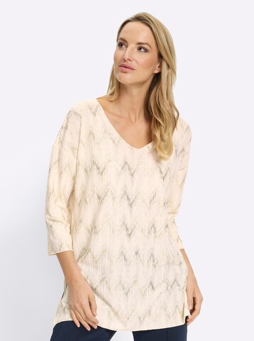 heine Футболка в Бежевый: спереди