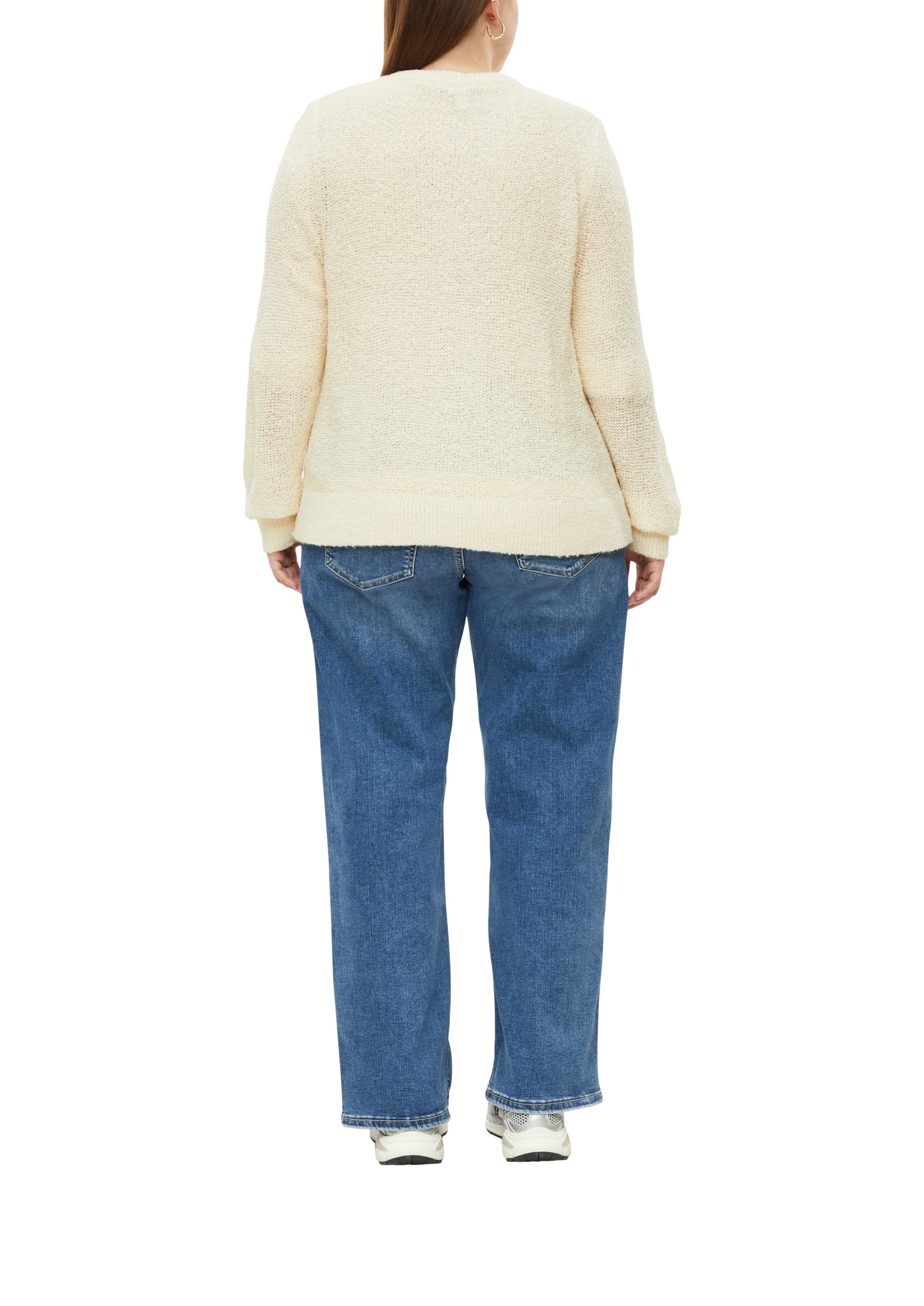 QS Knit cardigan in Beige
