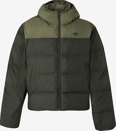 XS dydžio Žieminė striukė iš ADIDAS ORIGINALS, spalva – rusvai žalia / alyvuogių spalva, Prekių apžvalga