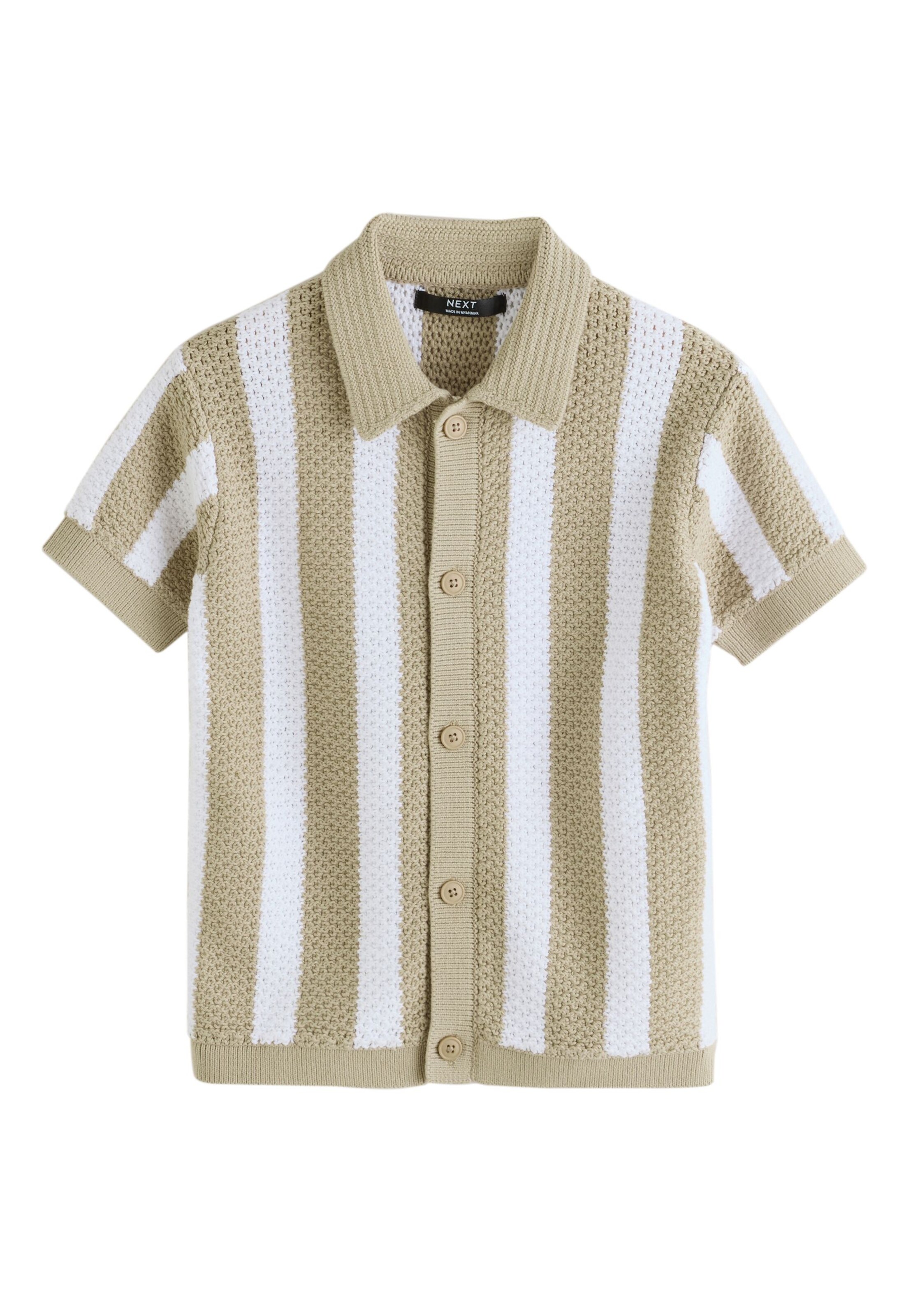 Next Knit cardigan in Beige: front