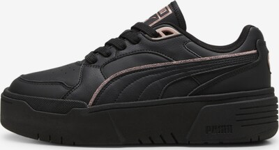 PUMA Sneaker 'CA Flyz' in creme / schwarz, Produktansicht