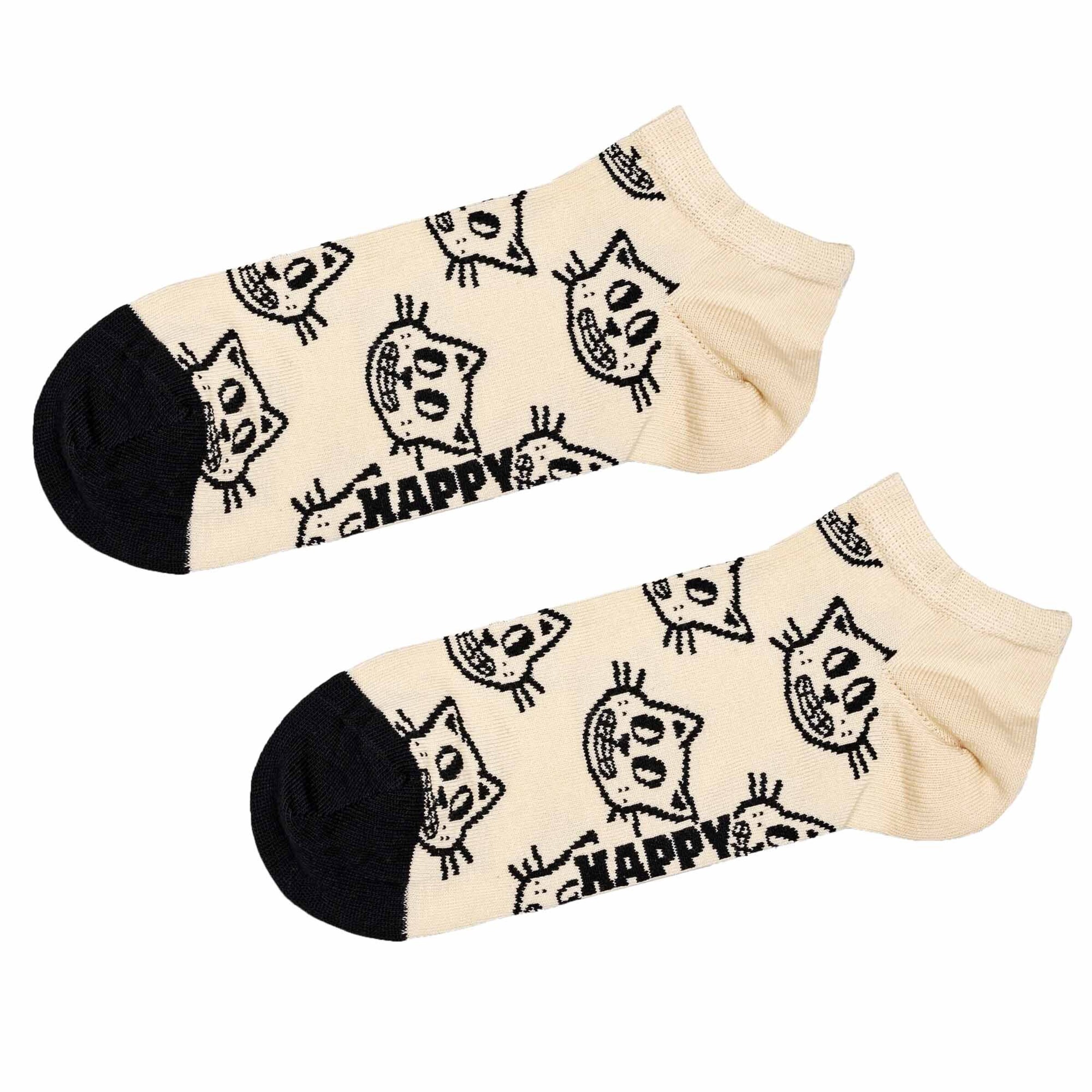 Happy Socks Socken in Beige