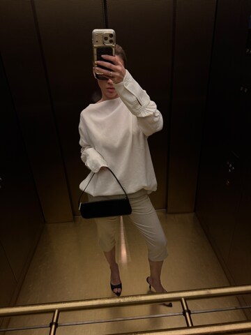 The Base Theory Слим фит Панталон в бежово