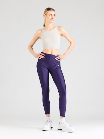 PUMA Kitsas Spordipüksid 'RUN VELOCITY', värv lilla