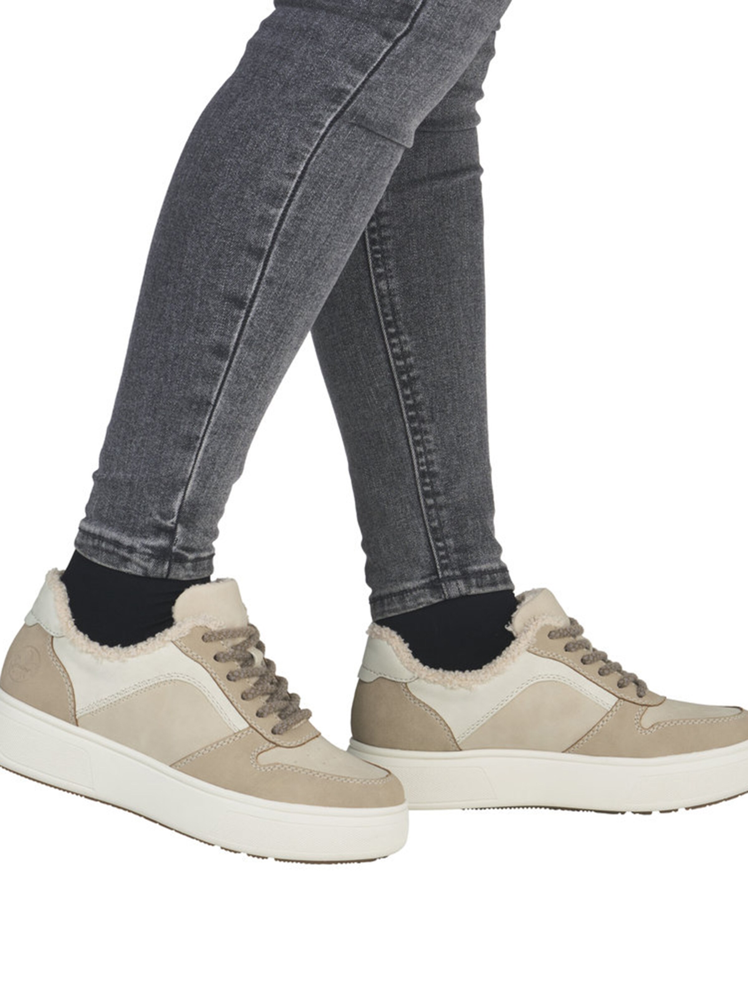 Rieker Nízke tenisky - Béžová