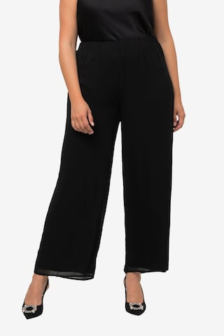 Wide Leg Pantalon Ulla Popken en noir : devant