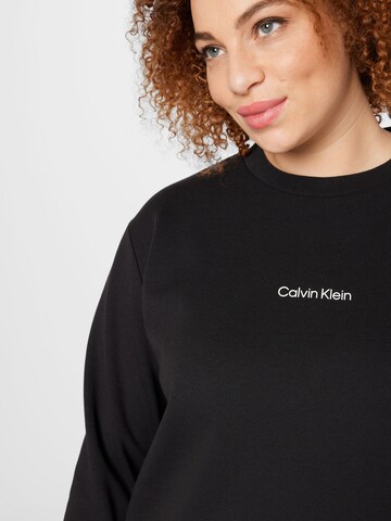 Calvin Klein Curve Суичър в черно