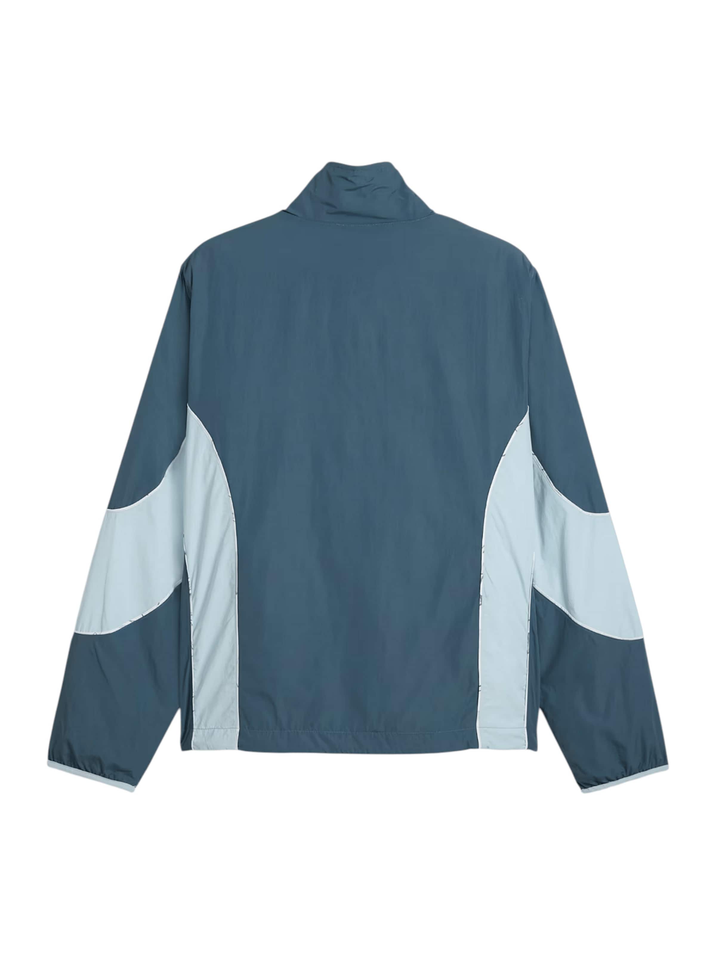 PUMA Sportjacke 'Manchester City Kidsuper' in Grau