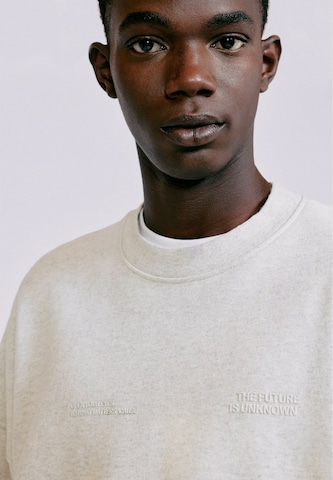 Pull&Bear Суичър в сиво