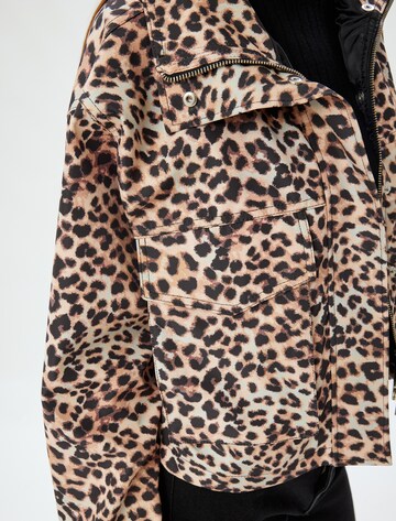 Koton Between-Season Jacket in Beige