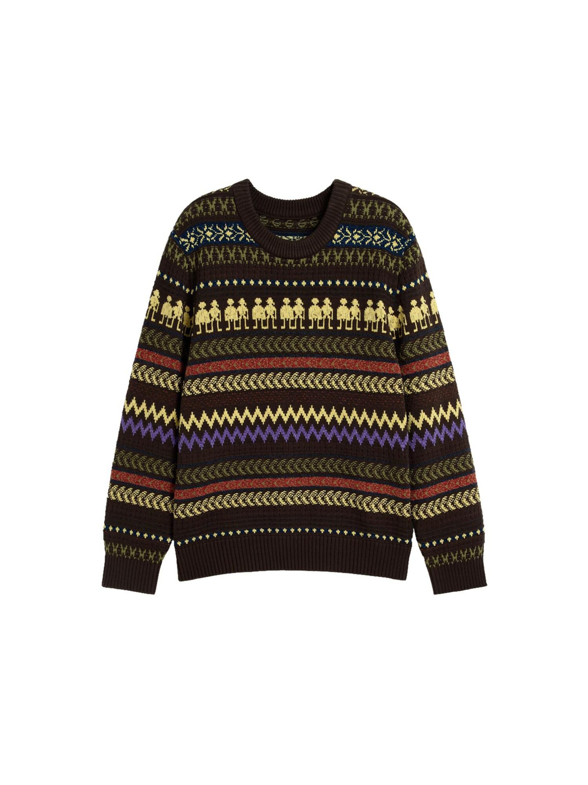 Desigual Sweater in L in Brown / Mixed colours, Item view