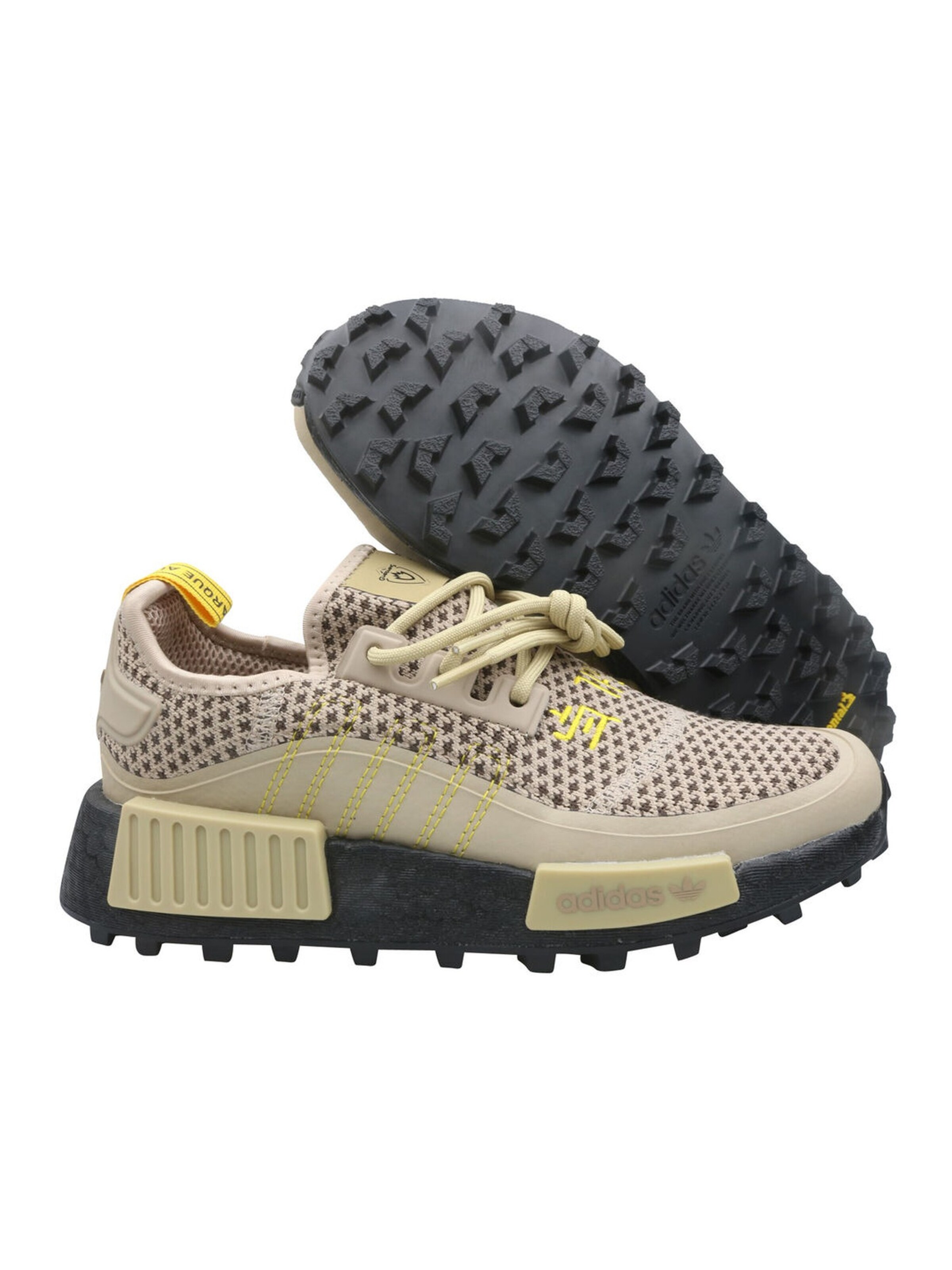 ADIDAS ORIGINALS Sportssko 'NMD R1 Trail Marvel' i beige