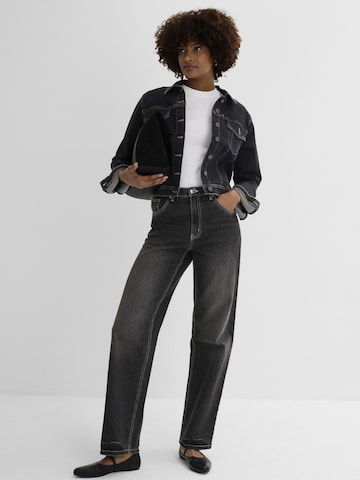 bonprix Loosefit Jeans in Schwarz
