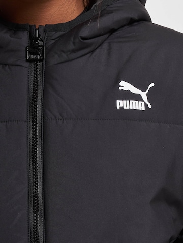 PUMA Funktionsjacke in Schwarz