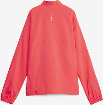 PUMA Sportjacke in Rot