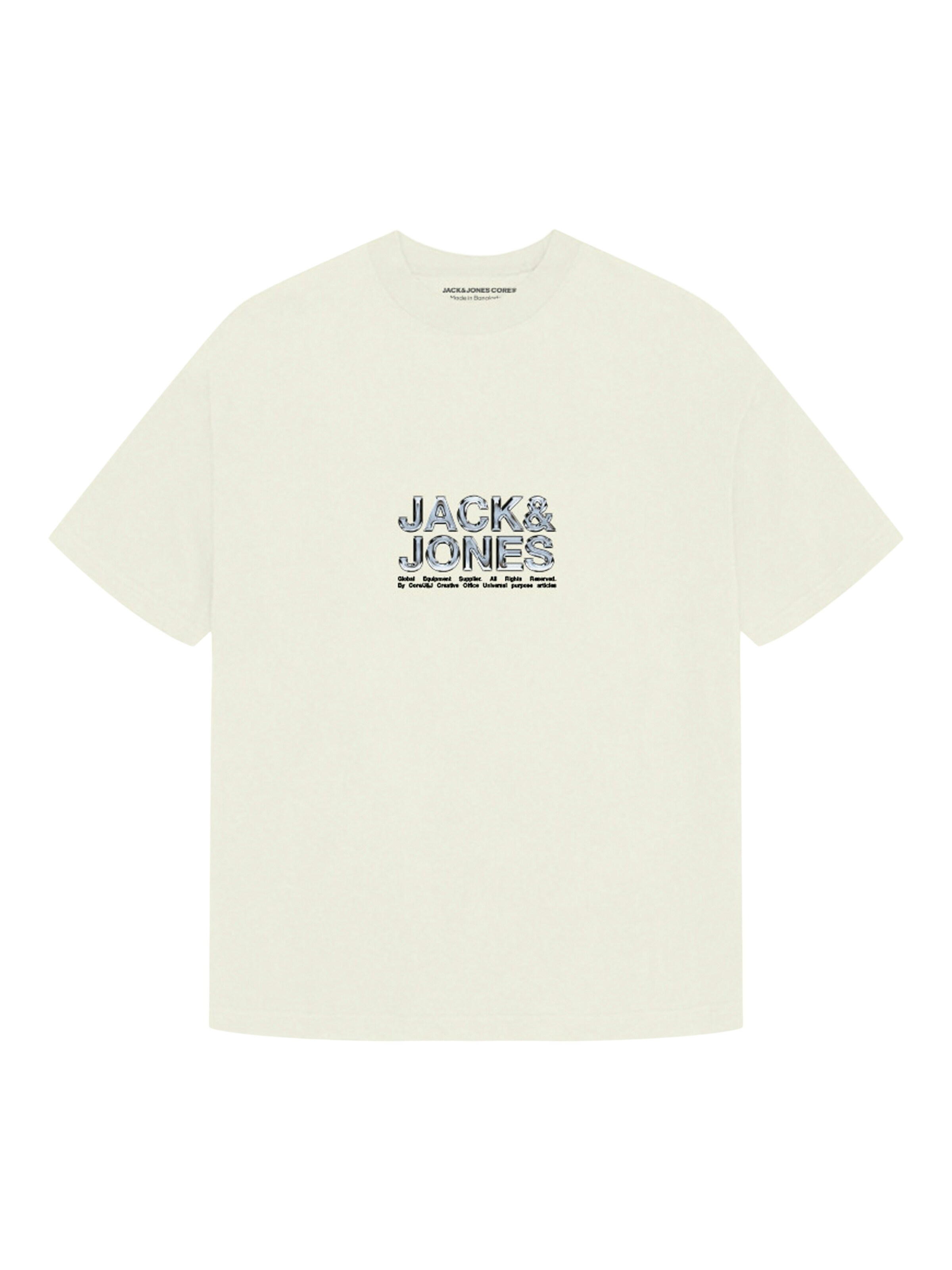 JACK & JONES Tričko 'JCODynamic' - Béžová