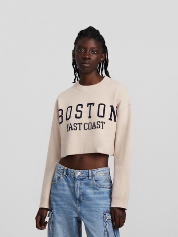 Bershka Pullover in Beige: predná strana