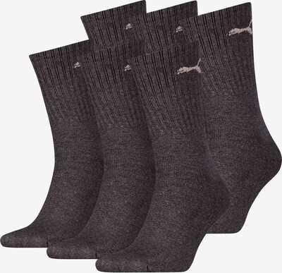 PUMA Chaussettes de sport en gris / anthracite, Vue avec produit