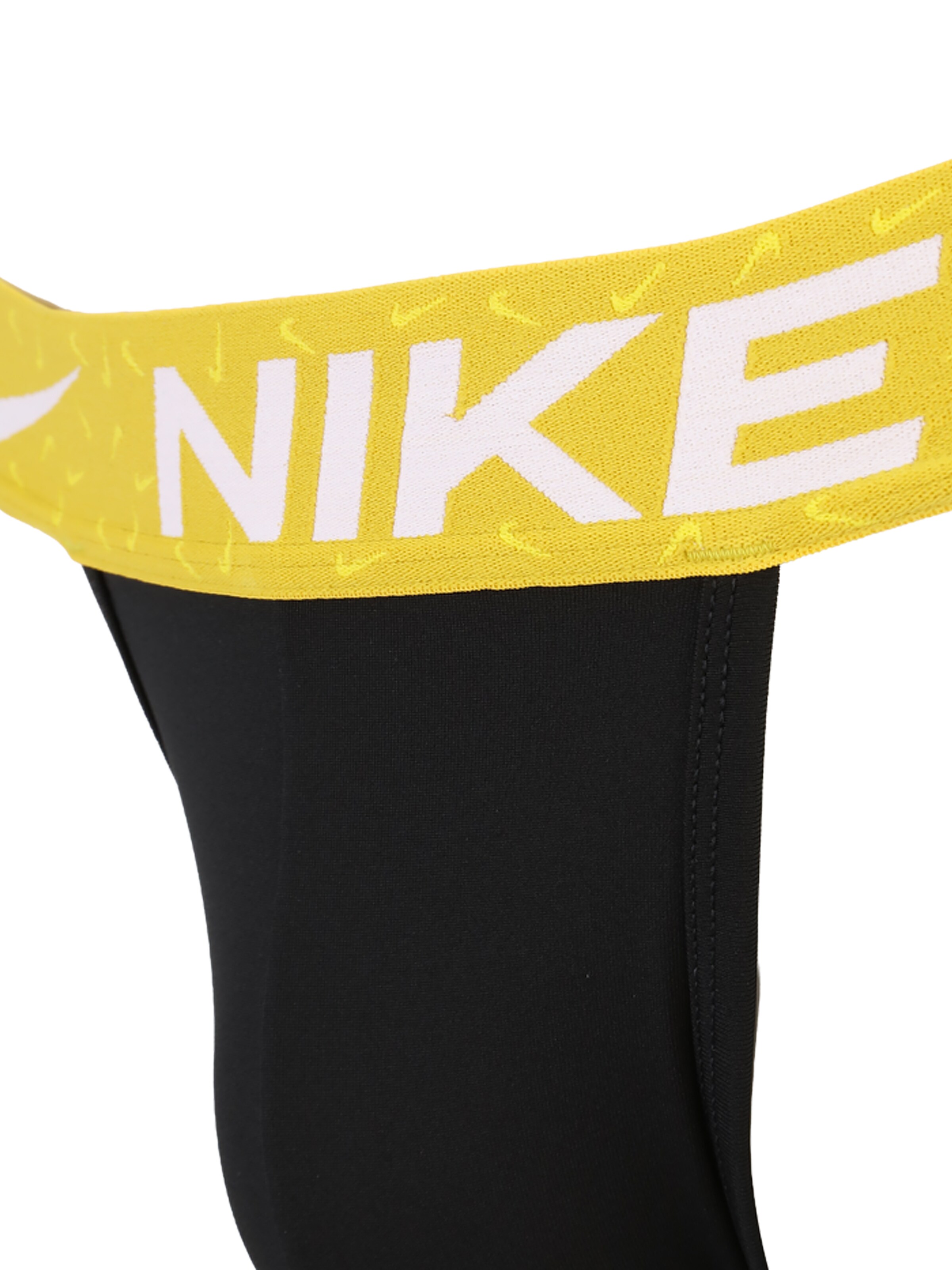 NIKE Underwear Alushousut värissä musta