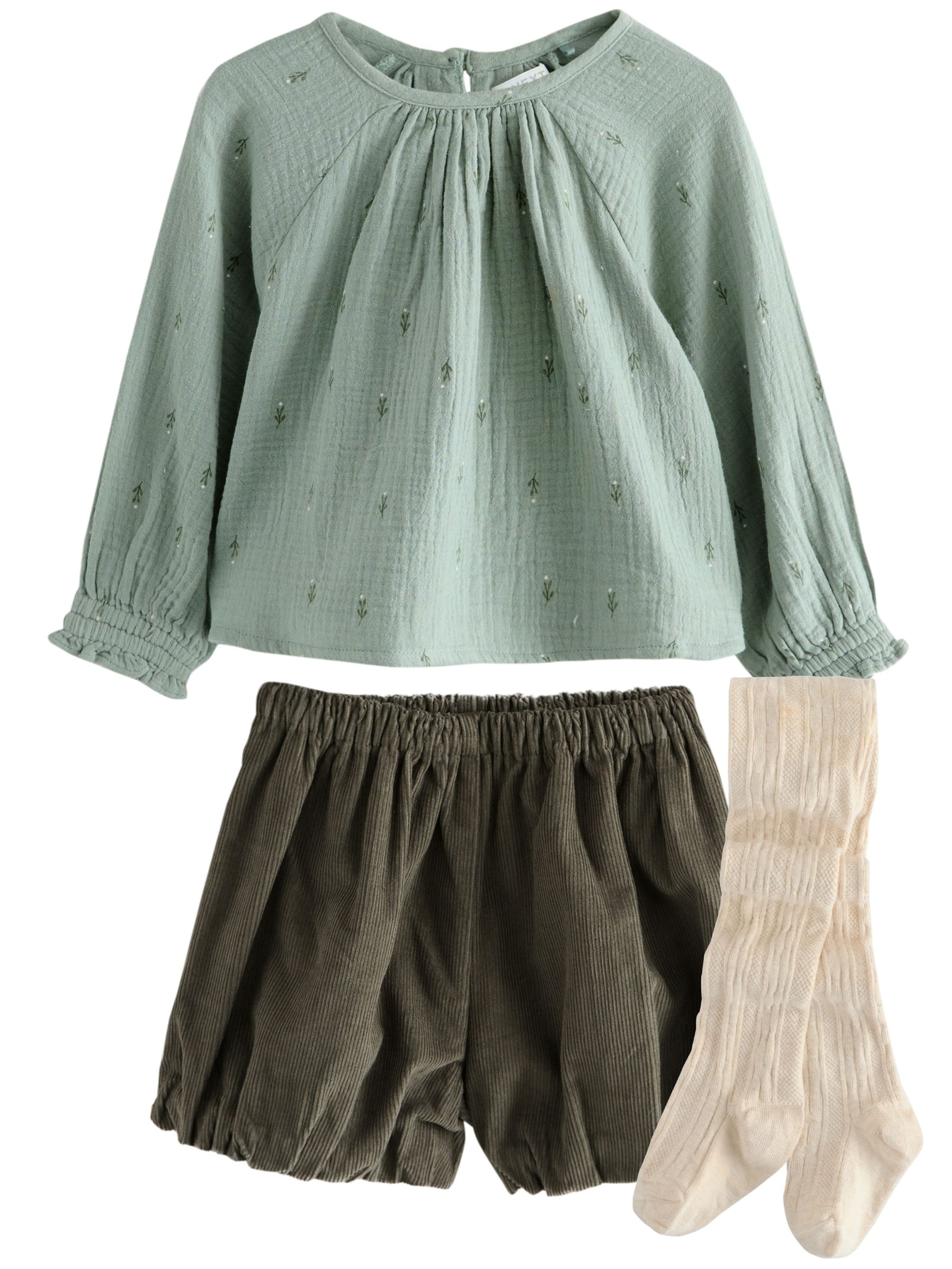 Next Szettek - bézs: elől