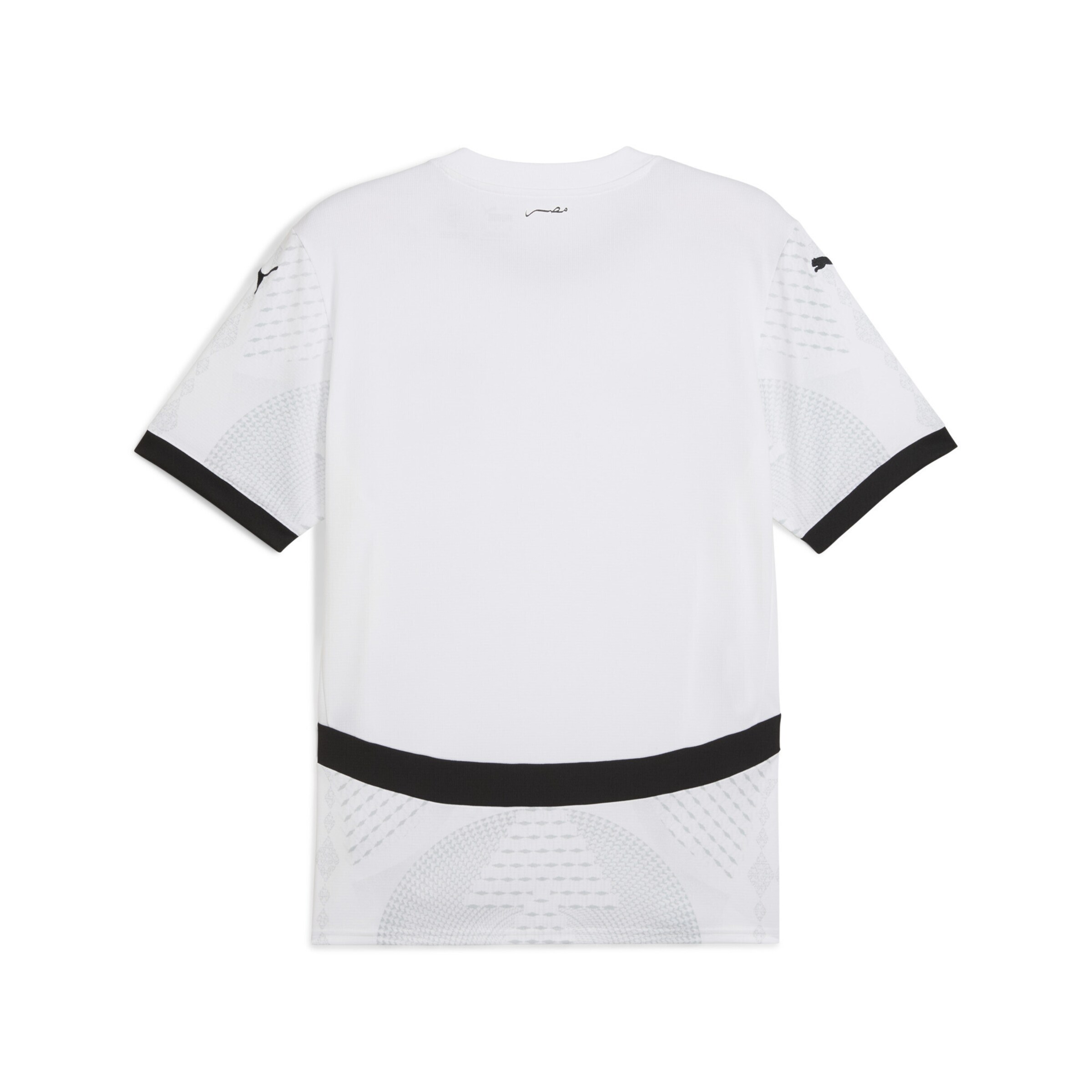 PUMA Jersey in White