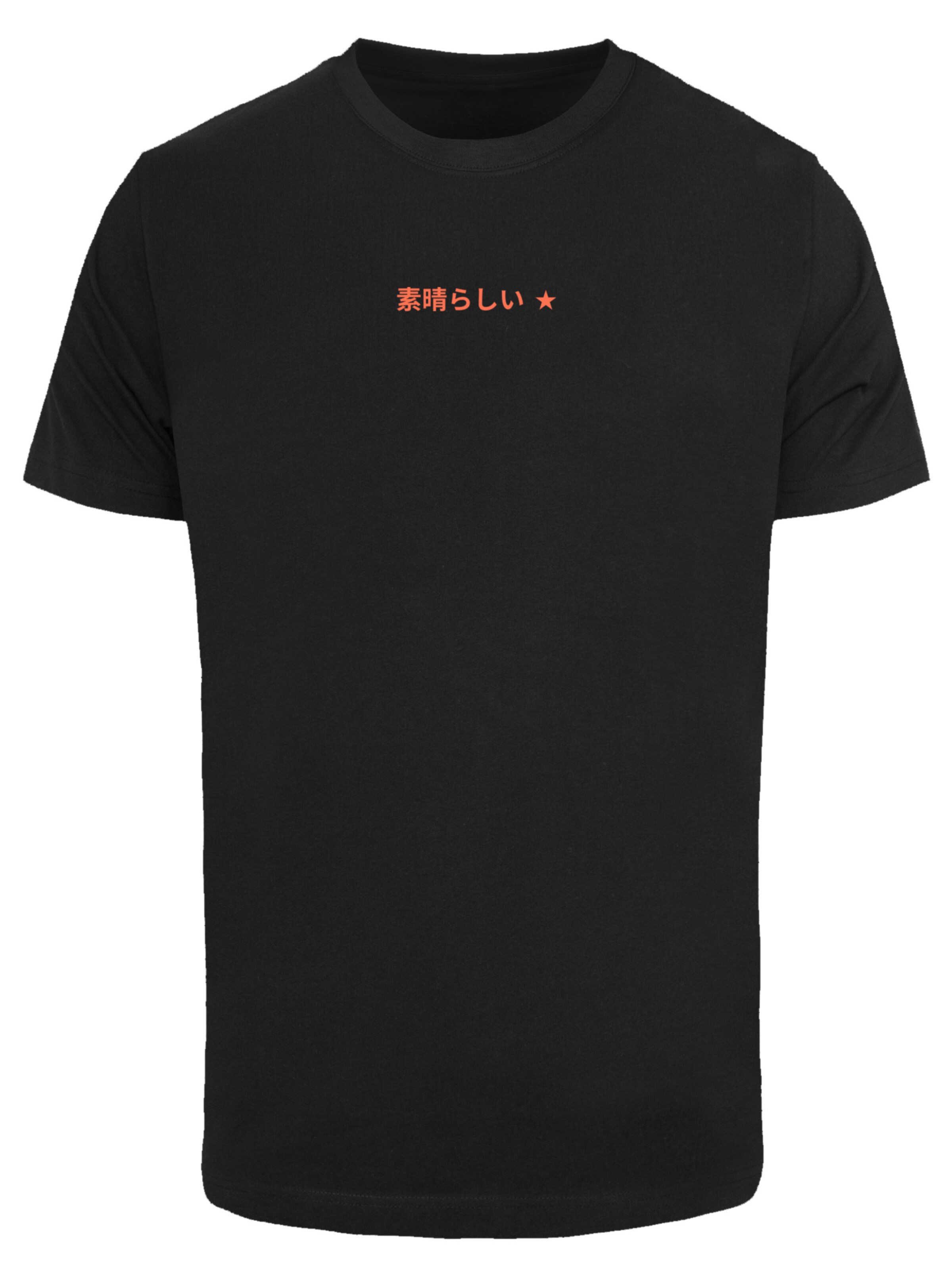 T-Shirt F4NT4STIC en noir : devant