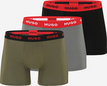 pilka HUGO Boxer trumpikės: priekis