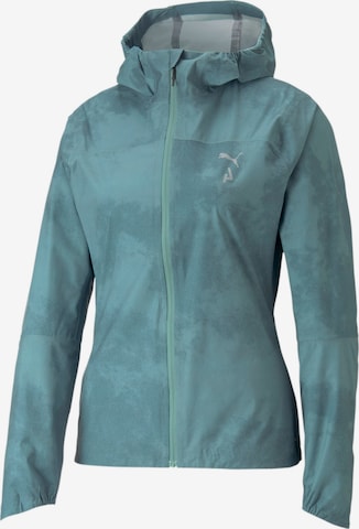 PUMA Athletic Jacket in Green: front