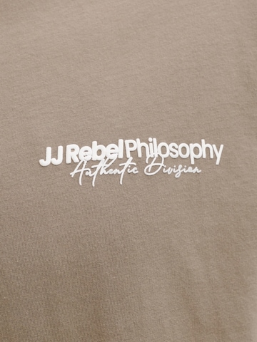 JJ Rebel Футболка 'JREBZACK' в Бежевый