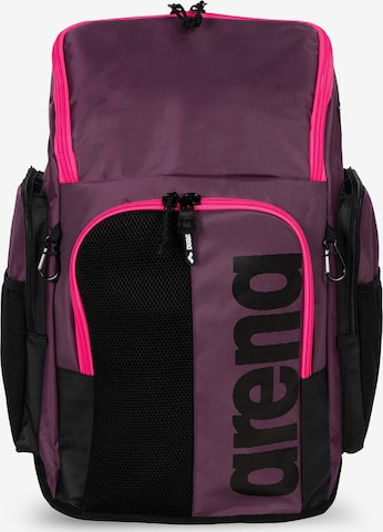 ARENA Športni nahrbtnik 'SPIKY III' | vijolična barva: sprednja stran