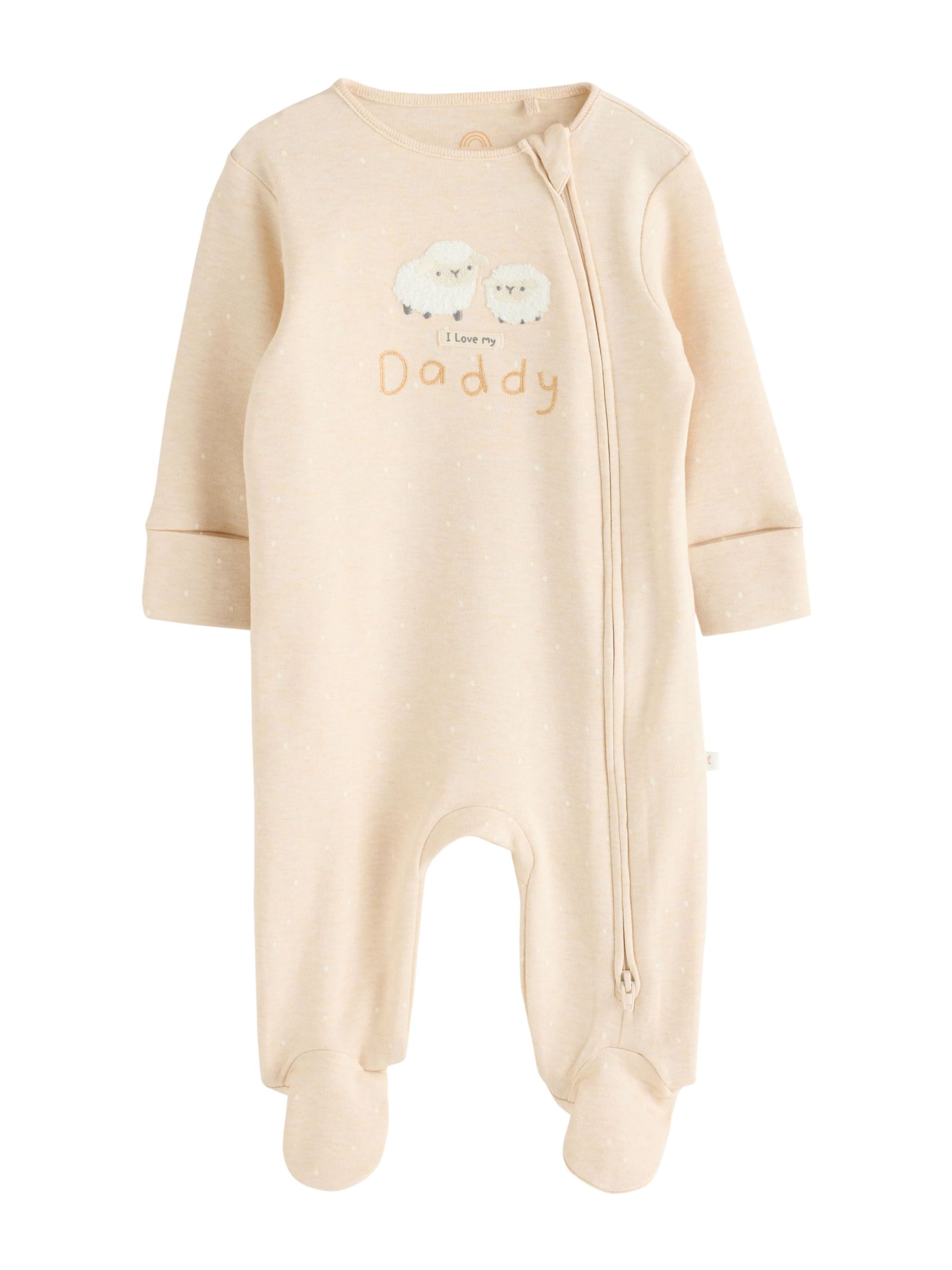 Pigiama di Next in beige: frontale
