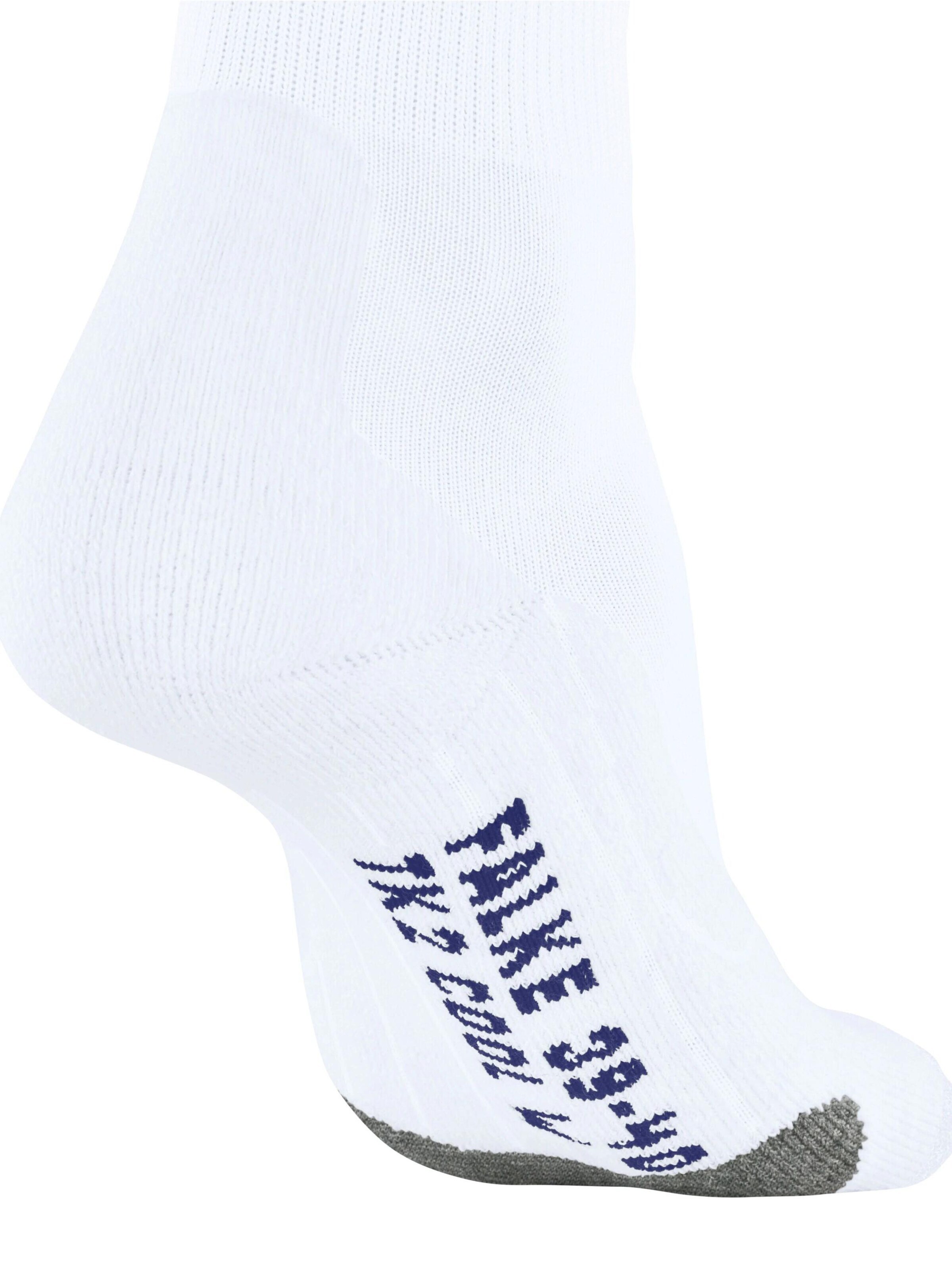 FALKE Athletic Socks 'TK2 Explore Cool' in Beige