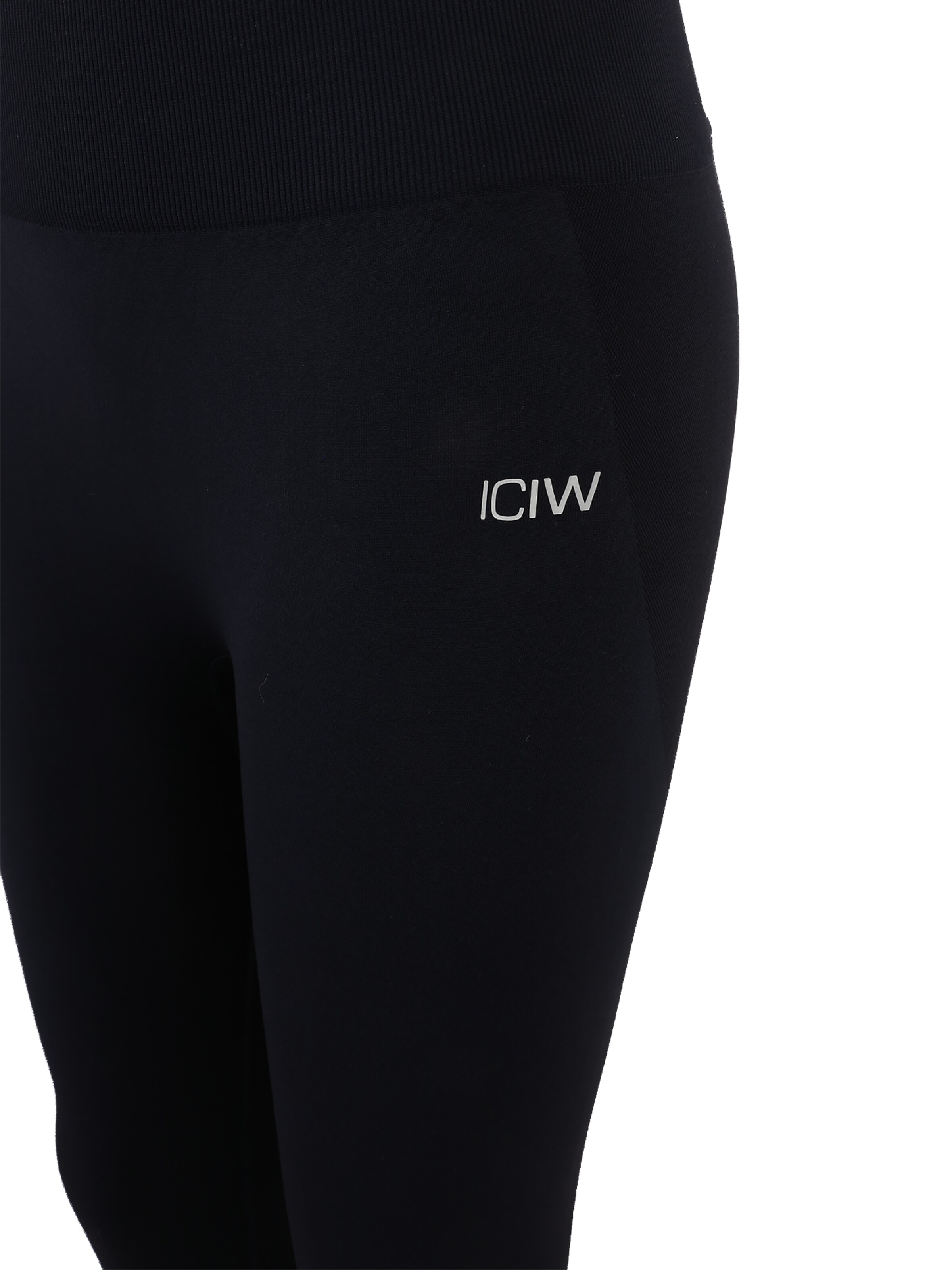 ICANIWILL Скинни Спортивные штаны в Синий