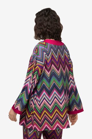 Ulla Popken Knit Cardigan in Mixed colors
