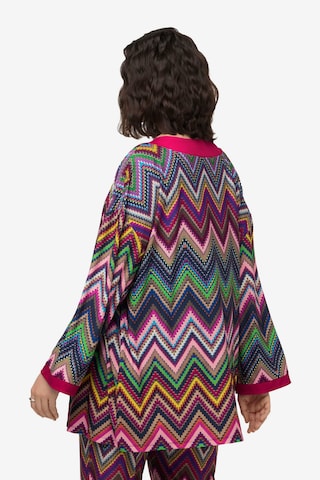 Ulla Popken Knit Cardigan in Mixed colors