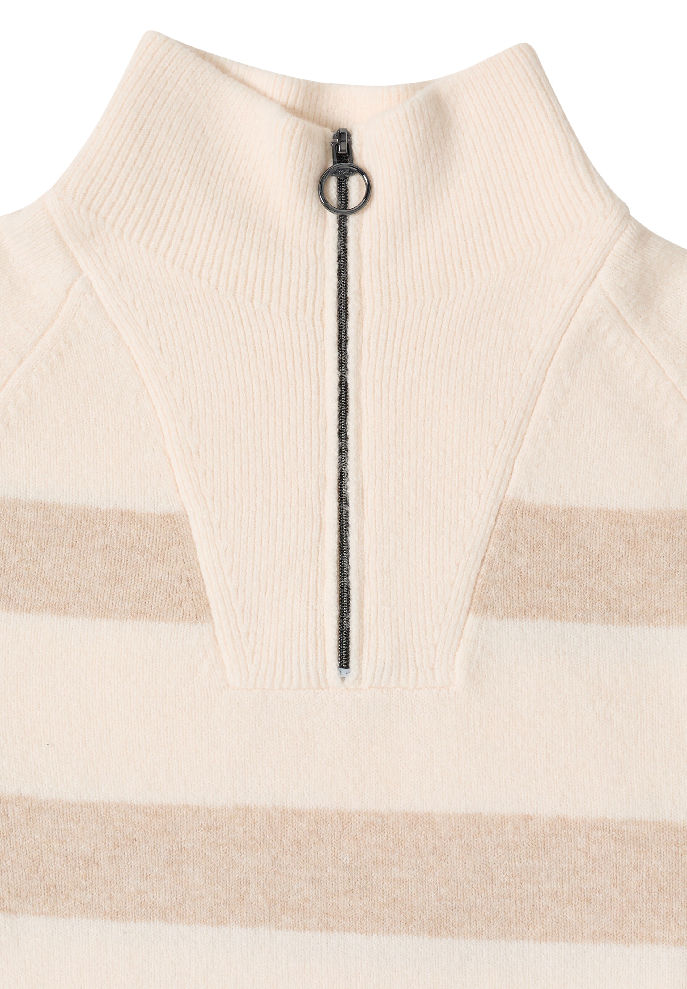 CECIL Sweater in Beige