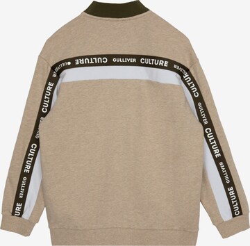 Gulliver Sweatshirt in Beige