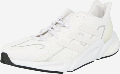 ADIDAS PERFORMANCE Běžecká obuv - stříbrná / bílá, Produkt