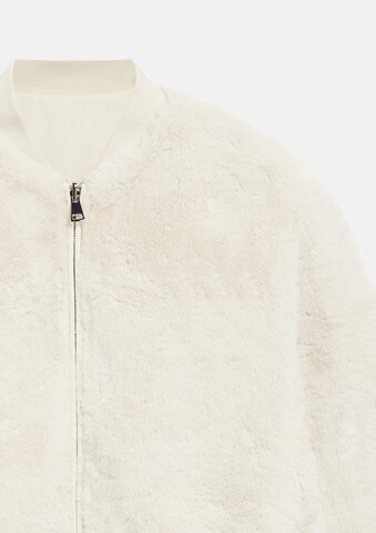 s.Oliver Jacke in Beige: Vorderseite