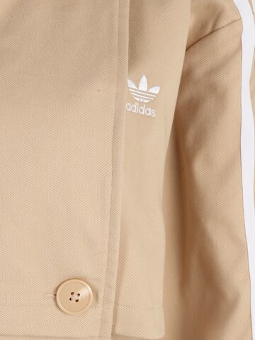 ADIDAS ORIGINALS Демисезонное пальто в Бежевый