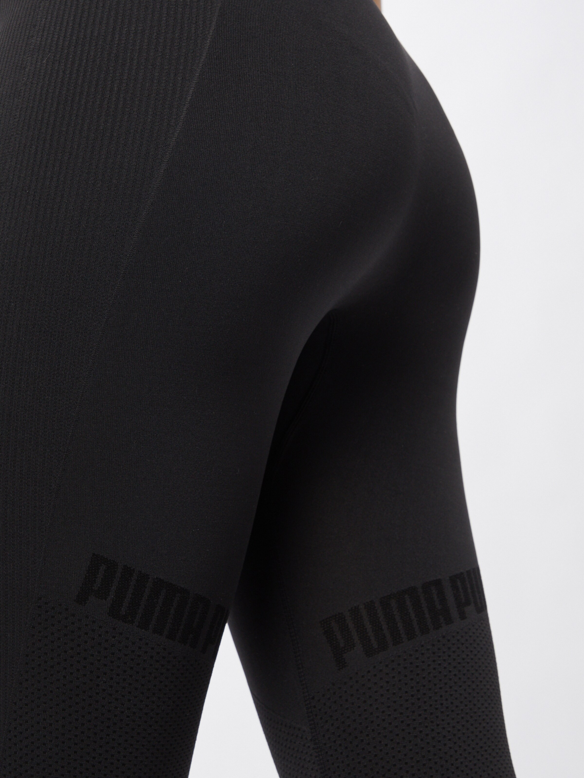 fast and free lululemon leggings