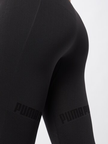 PUMA Skinny Sporthose in Schwarz