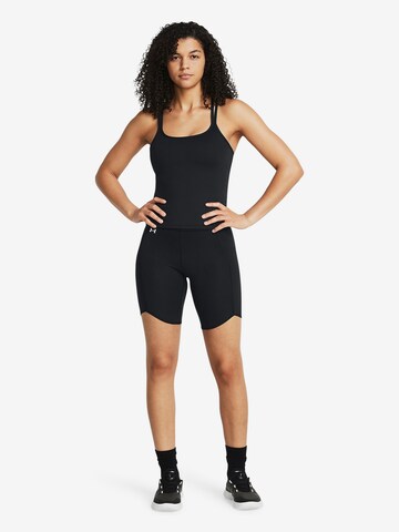 UNDER ARMOUR Skinny Sporthose in Schwarz