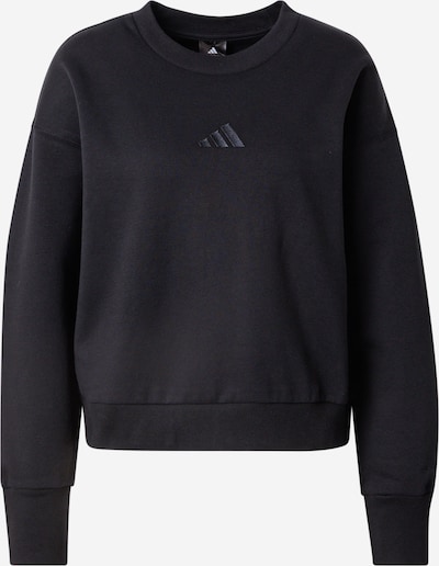 Sportinio tipo megztinis 'ALL SZN' iš ADIDAS SPORTSWEAR, spalva – juoda, Prekių apžvalga