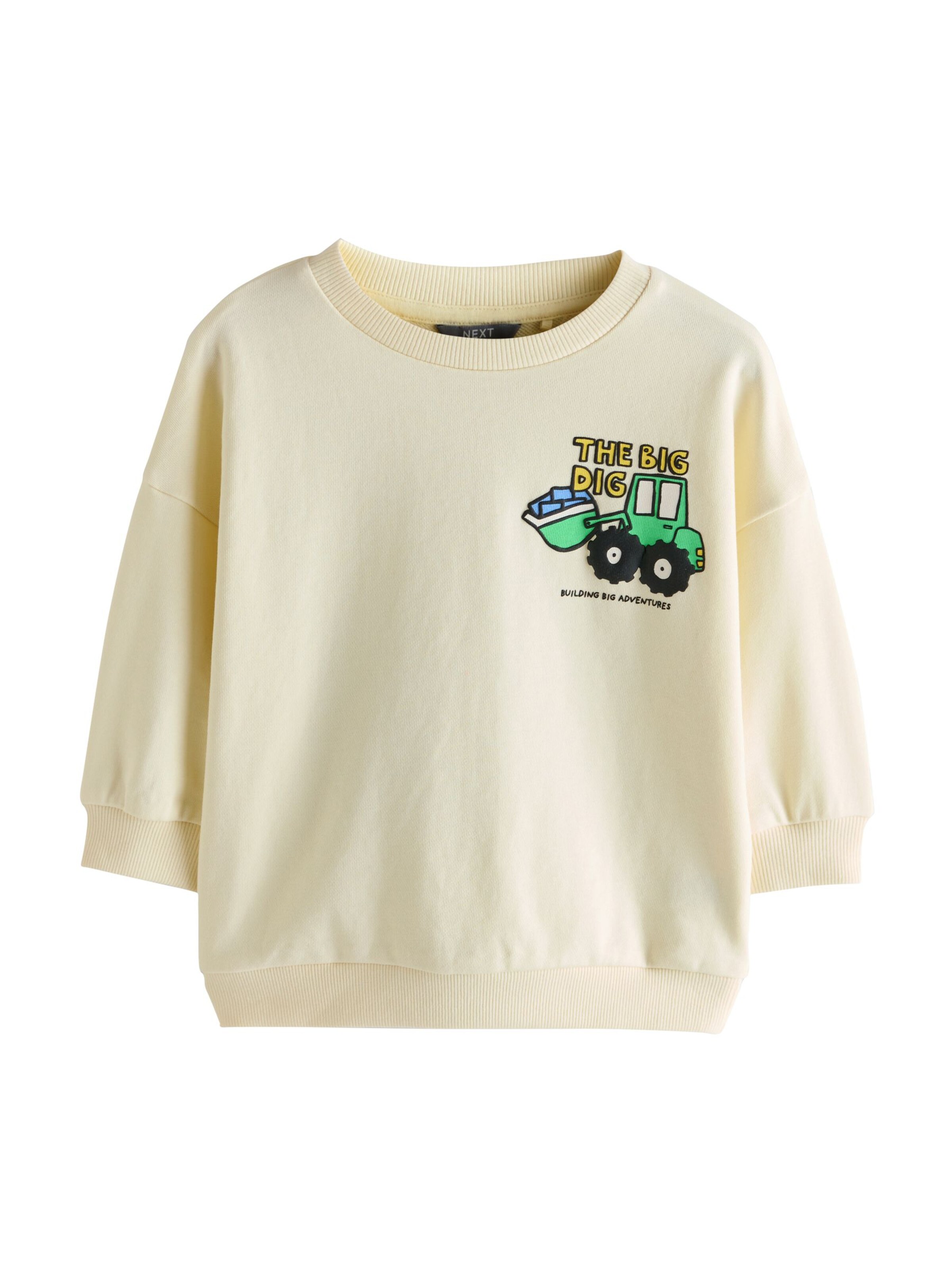 dzeltens Next Sportisks džemperis: no priekšpuses