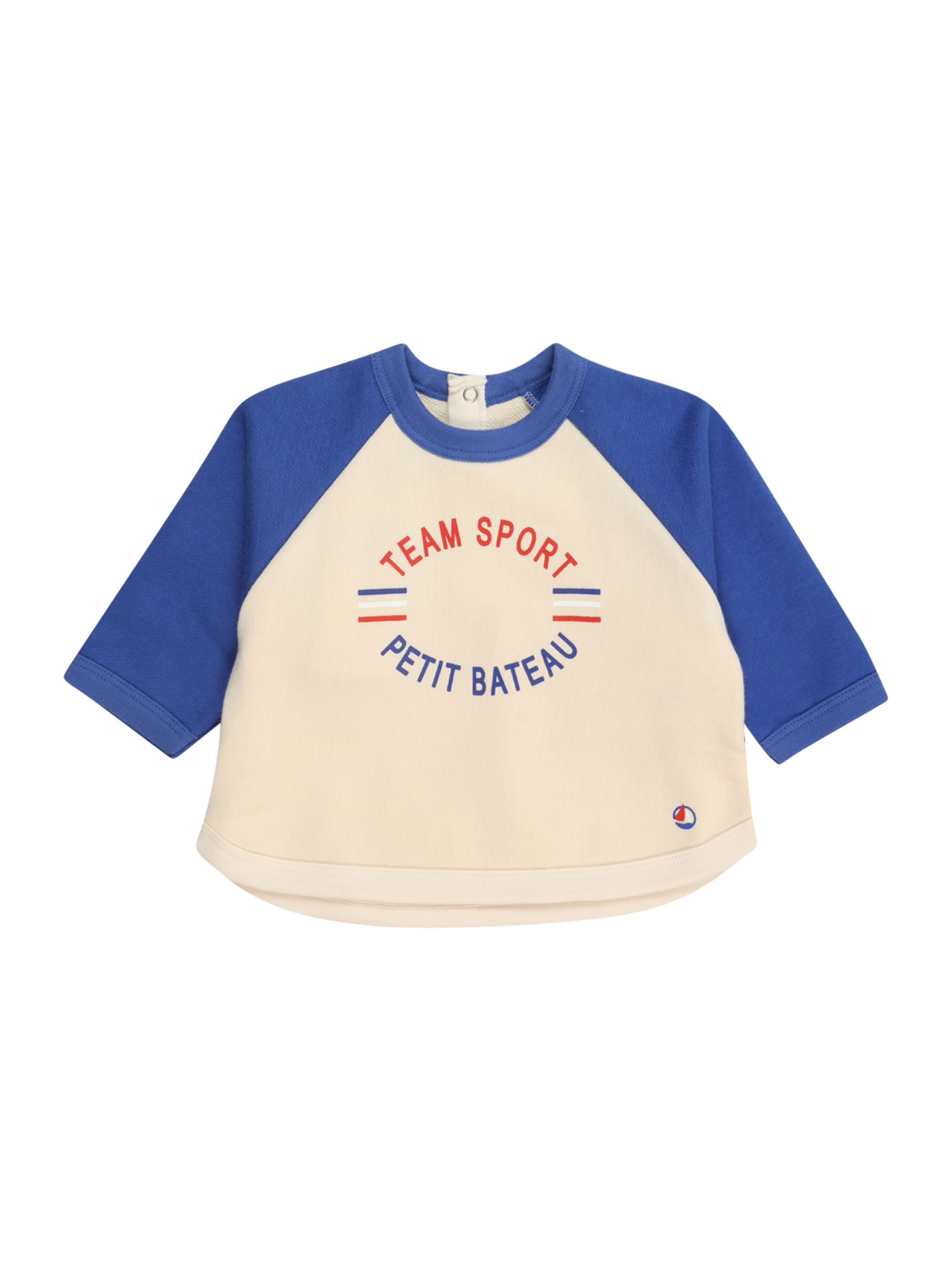 PETIT BATEAU Sweatshirt in Beige: Vorderseite
