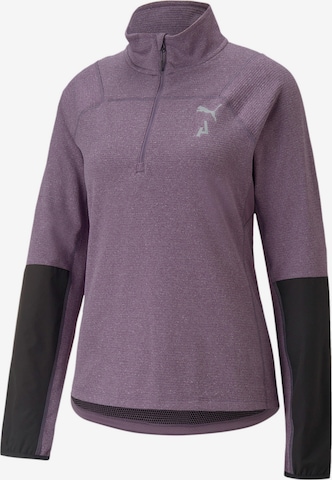 PUMA Performance Shirt in Purple: front