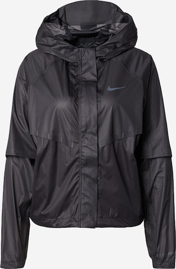 NIKE Veste de sport en noir, Vue avec produit